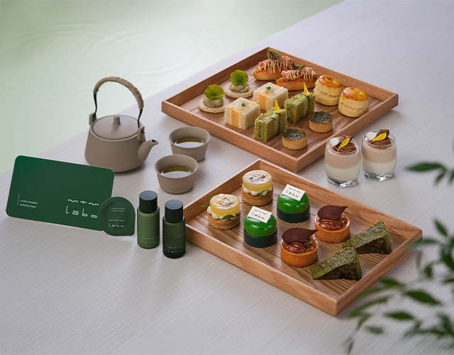 視佳廊 x mtm labo<br> 
「mtm labo萃潤秋肌下午茶」<br>
網上商店限定75折優惠