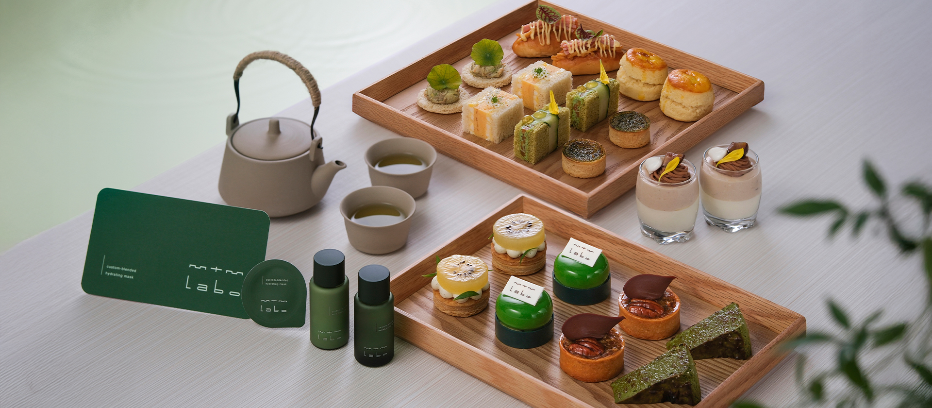視佳廊 x mtm labo<br> 
「mtm labo萃潤秋肌下午茶」<br>
網上商店限定75折優惠