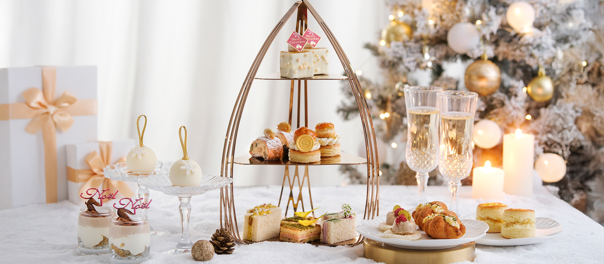 閃耀佳節·歡享盛宴