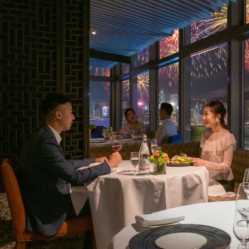 情人節限定饗宴 — 低至半價優惠